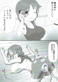 (C90) [Ryuukakusan Nodoame (Various)] Zettai ni Sokuochi 2-koma nante Shinai! (THE IDOLM@STER CINDERELLA GIRLS) - page 36