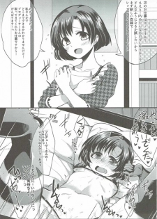 (C90) [Ryuukakusan Nodoame (Various)] Zettai ni Sokuochi 2-koma nante Shinai! (THE IDOLM@STER CINDERELLA GIRLS) - page 44