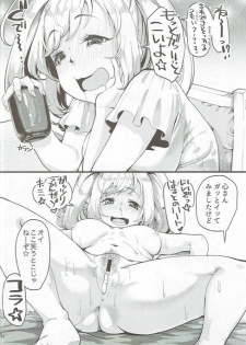 (C90) [Ryuukakusan Nodoame (Various)] Zettai ni Sokuochi 2-koma nante Shinai! (THE IDOLM@STER CINDERELLA GIRLS) - page 31
