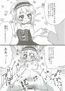 (C90) [Ryuukakusan Nodoame (Various)] Zettai ni Sokuochi 2-koma nante Shinai! (THE IDOLM@STER CINDERELLA GIRLS) - page 33