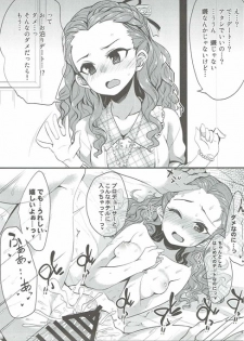 (C90) [Ryuukakusan Nodoame (Various)] Zettai ni Sokuochi 2-koma nante Shinai! (THE IDOLM@STER CINDERELLA GIRLS) - page 50