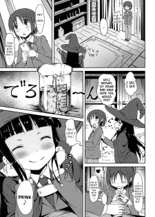 [broiler] Sakusei no Renkinjutsushi | Semen Milking Alchemist (Loli Bocchi.) [English] [sneikkimies] - page 7