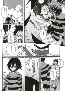 (SPARK10) [Inuneko Kouhukuron (Tsukine Kuroneko)] Halloween Night (Yowamushi Pedal) - page 20