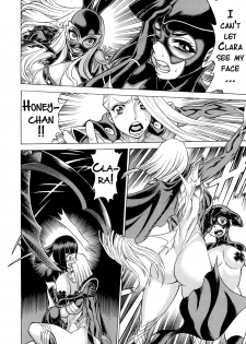 (C89) [Tamakiya (Gemma, Tamaki Nozomu)] Amazing EIGHTHWONDER No.2 (Uchi no Musume ni Te o Dasuna!) [English] {doujins.com} - page 39