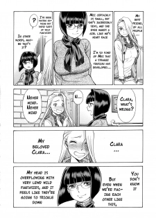 (C89) [Tamakiya (Gemma, Tamaki Nozomu)] Amazing EIGHTHWONDER No.2 (Uchi no Musume ni Te o Dasuna!) [English] {doujins.com} - page 5