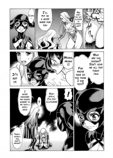 (C89) [Tamakiya (Gemma, Tamaki Nozomu)] Amazing EIGHTHWONDER No.2 (Uchi no Musume ni Te o Dasuna!) [English] {doujins.com} - page 35