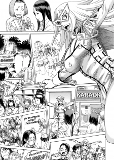 (C89) [Tamakiya (Gemma, Tamaki Nozomu)] Amazing EIGHTHWONDER No.2 (Uchi no Musume ni Te o Dasuna!) [English] {doujins.com} - page 18