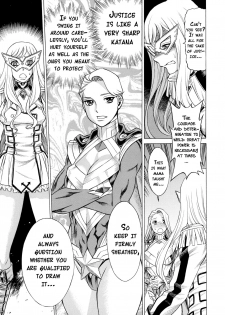 (C89) [Tamakiya (Gemma, Tamaki Nozomu)] Amazing EIGHTHWONDER No.2 (Uchi no Musume ni Te o Dasuna!) [English] {doujins.com} - page 34
