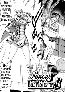 (C89) [Tamakiya (Gemma, Tamaki Nozomu)] Amazing EIGHTHWONDER No.2 (Uchi no Musume ni Te o Dasuna!) [English] {doujins.com} - page 13