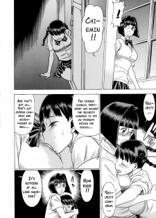 (C89) [Tamakiya (Gemma, Tamaki Nozomu)] Amazing EIGHTHWONDER No.2 (Uchi no Musume ni Te o Dasuna!) [English] {doujins.com} - page 23