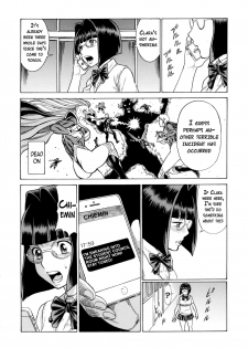 (C89) [Tamakiya (Gemma, Tamaki Nozomu)] Amazing EIGHTHWONDER No.2 (Uchi no Musume ni Te o Dasuna!) [English] {doujins.com} - page 21