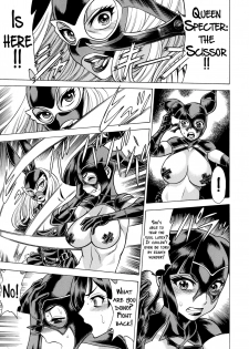 (C89) [Tamakiya (Gemma, Tamaki Nozomu)] Amazing EIGHTHWONDER No.2 (Uchi no Musume ni Te o Dasuna!) [English] {doujins.com} - page 38