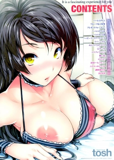 [tosh] ハーレムタイム [無修正][沒蛋蛋漢化&junykyon修圖][單行本] - page 7