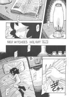 (Puniket 3) [Okosama Pancake (Alroune)] NEO WITCHEES HOLIDAY (Fushigi Mahou Fun Fun Pharmacy) - page 5