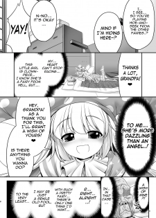 [Yosutebito na Mangakaki (Tomoki Tomonori)] Atai no Onaka no Ue de Ikasete ageru (Touhou Project) [English] {Mant} [Digital] - page 7