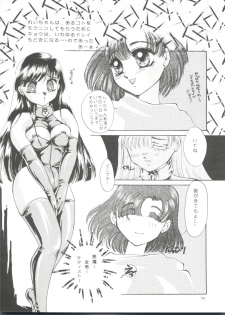 [Anthology] From the Moon (Bishoujo Senshi Sailor Moon) - page 50
