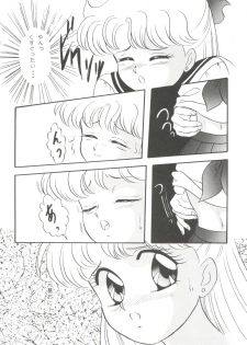 [Anthology] From the Moon (Bishoujo Senshi Sailor Moon) - page 8