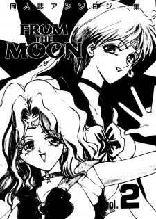 [Anthology] From the Moon 2 (Bishoujo Senshi Sailor Moon) - page 2