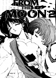 [Anthology] From the Moon 2 (Bishoujo Senshi Sailor Moon) - page 4