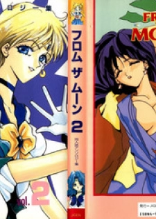 [Anthology] From the Moon 2 (Bishoujo Senshi Sailor Moon)