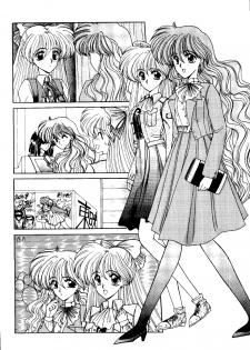 [Anthology] From the Moon 2 (Bishoujo Senshi Sailor Moon) - page 21