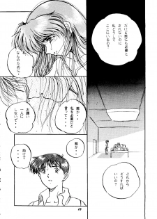 (C50) [Studio Boxer (Shima Takashi, Taka) HoHeTo 13 (Neon Genesis Evangelion) - page 15