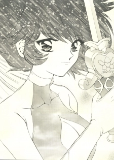 (CR21) [Rocket Kyoudai (Various)] Honey Flash (Cutey Honey F) - page 37