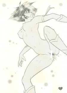 (CR21) [Rocket Kyoudai (Various)] Honey Flash (Cutey Honey F) - page 30