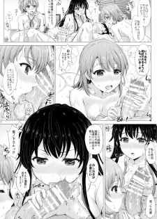 (C90) [studio A (Inanaki Shiki)] Houshi-bu no Kimochi Ii Tokoro. (Yahari Ore no Seishun Love Come wa Machigatteiru.) - page 16