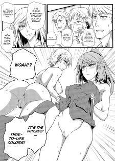 (C85) [Monmo Bokujou (Uron Rei)] KARLSLAND SYNDROME 3 (Strike Witches) [English] - page 13