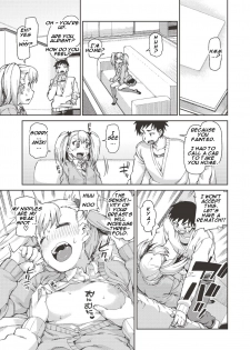 [Akitsuki Itsuki] Wagamama? Iinari!? Saimin Date! | Selfish? Submissive!? Hypnosis Date! (COMIC Shingeki 2016-09) [English] [HypnoMangaEditor] - page 17