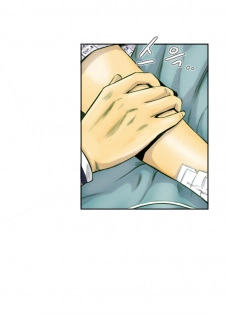 New Face Ch.1-8 (English) (Ongoing) - page 13