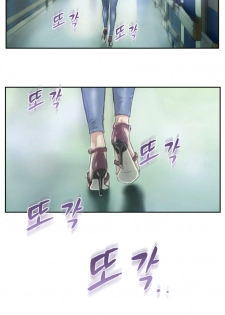 New Face Ch.1-8 (English) (Ongoing) - page 34