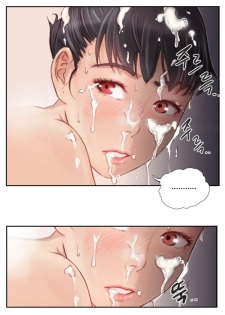 New Face Ch.1-8 (English) (Ongoing) - page 33