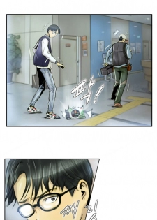 New Face Ch.1-8 (English) (Ongoing) - page 8