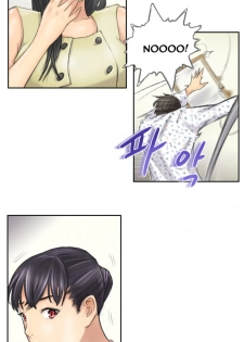 New Face Ch.1-8 (English) (Ongoing) - page 40