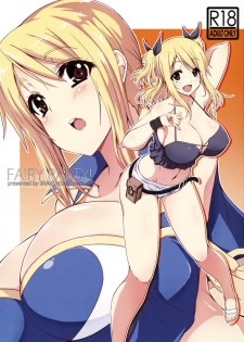 Fairy Party - page 1
