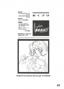 (SC7) [Studio Rakkyou (Ashisyun)] Kanzen Nenshou 6 (Turn A Gundam) - page 21