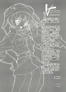 (SC7) [Studio Rakkyou (Ashisyun)] Kanzen Nenshou 6 (Turn A Gundam) - page 3