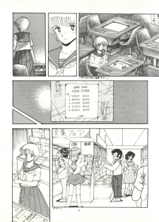 [ABC Kikaku (Akihabara Nobuyoshi, Matsutake-kun,Nase Tomohide)] K-I-M-A-G-U-R-E 2 (Kimagure Orange Road) - page 8