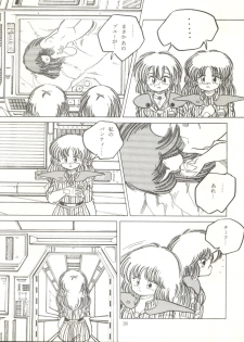 [ABC Kikaku (Akihabara Nobuyoshi, Matsutake-kun,Nase Tomohide)] K-I-M-A-G-U-R-E 2 (Kimagure Orange Road) - page 37