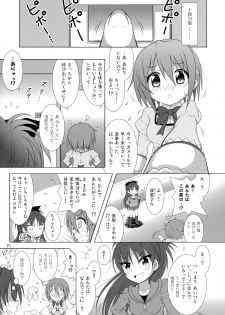 (C90) [Hikarito Mahou Koubou (M_Pon)] Final AnSaya NEXT (Puella Magi Madoka Magica) - page 22