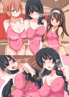 [rbooks] Saimin Leotard ~ Shin Taisoubu no Komon ga Saiminjutsu de Joshi Buin-tachi wo Shihai Shite Jibun no Seishori Dougu to Shite Atsukatte iru rashii noda ga - page 45