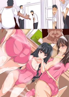 [rbooks] Saimin Leotard ~ Shin Taisoubu no Komon ga Saiminjutsu de Joshi Buin-tachi wo Shihai Shite Jibun no Seishori Dougu to Shite Atsukatte iru rashii noda ga - page 44