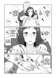 [Arakureta Monotachi (Arakure)] Rinko-san no Rinpaeki no Nagare o Yoku Suru Hon+ (Gundam Build Fighters) [English] [Brolen] [Digital] - page 5