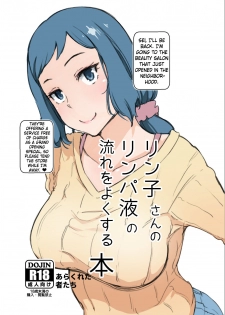 [Arakureta Monotachi (Arakure)] Rinko-san no Rinpaeki no Nagare o Yoku Suru Hon+ (Gundam Build Fighters) [English] [Brolen] [Digital] - page 1