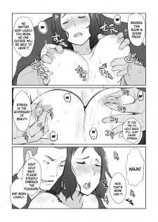 [Arakureta Monotachi (Arakure)] Rinko-san no Rinpaeki no Nagare o Yoku Suru Hon+ (Gundam Build Fighters) [English] [Brolen] [Digital] - page 10