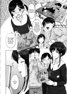 [Kusatsu Terunyo] Pakopako Shichau Ch. 1-3 [English] [Fated Circle] - page 20