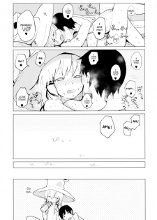 [100yenMoFA (Mirino)] Suwa Shota Tsumeawase Suwa Shota Bangaihen 6 (Touhou Project) [English] {Hennojin} [Digital] - page 6