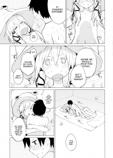 [100yenMoFA (Mirino)] Suwa Shota Tsumeawase Suwa Shota Bangaihen 6 (Touhou Project) [English] {Hennojin} [Digital] - page 4